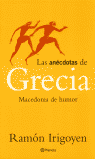 LAS ANECDOTAS DE GRECIA