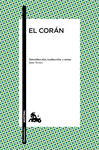 EL CORAN