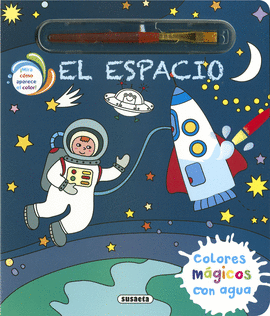 EL ESPACIO