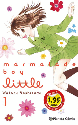 MARMALADE BOY LITTLE 1