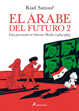 EL ARABE DEL FUTURO II