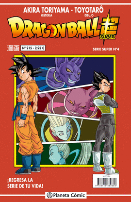 DRAGON BALL SERIE ROJA SUPER 215