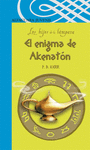 EL ENIGMA DE AKENATON