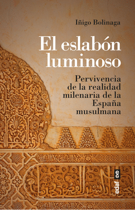 EL ESLABÓN LUMINOSO