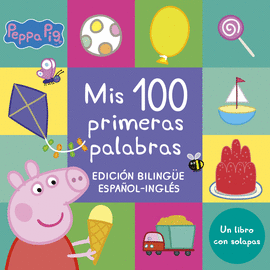 MIS 100 PRIMERAS PALABRAS (PEPPA PIG. PEQUEÑAS MANITAS)