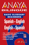 ANAYA BILINGUE ESPAÑOL INGLES