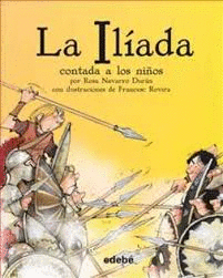 ILIADA CONTADA A LOS NIÑOS BIBLIOTECA