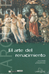 EL ARTE DEL RENACIMIENTO