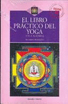 EL LIBRO PRACTICO DEL YOGA