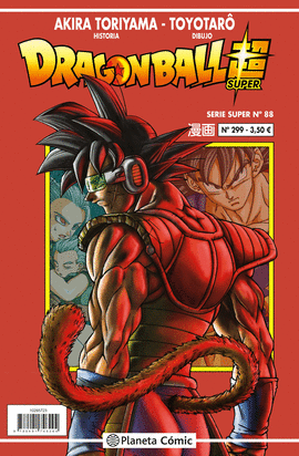 DRAGON BALL SERIE ROJA Nº 299