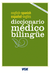 DICCIONARIO MEDICO BILINGUE