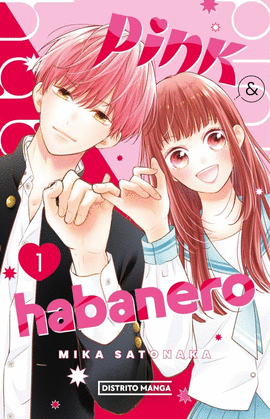 PINK & HABANERO 1 (SHÔJO)