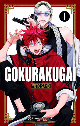 GOKURAKUGAI Nº 01 + LLAVERO