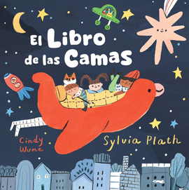 EL LIBRO DE LAS CAMAS